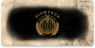 狄奧尼休斯酒莊