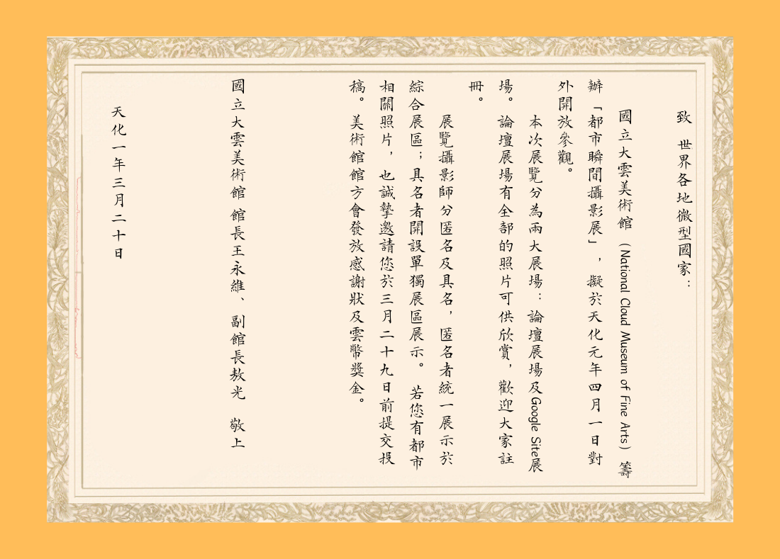 888fbfd86fa88c4f.png